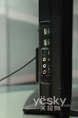 護眼“鋼鐵俠” 長虹等離子電視PT50718評測