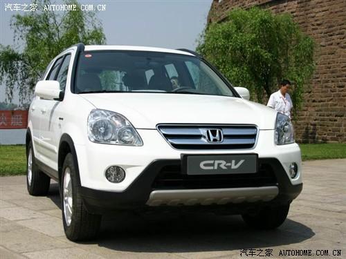 ��܇֮�� �|�L���� ����cr-v 05�� 2.4 mt