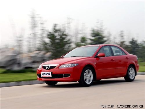 汽車之家 一汽馬自達(dá) 馬自達(dá)6 2.0 自動時(shí)尚型