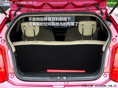 汽車之家 長(zhǎng)安鈴木 新奧拓 09款 基本型