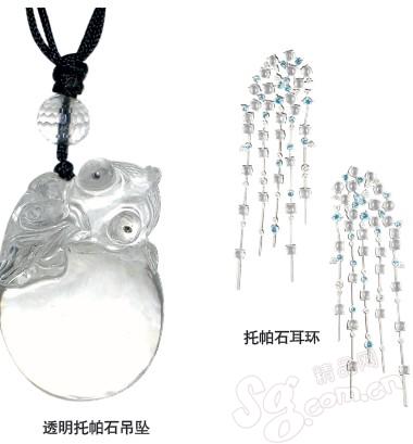 �錚| ��ټ���(ji��)����_�\(y��n)---�_�\(y��n)��� ����8���һ�һ��֮��2