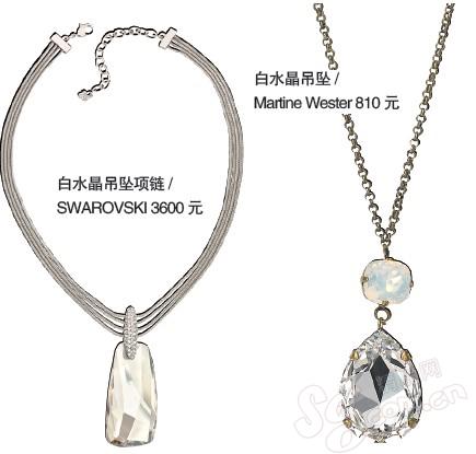 �錚| ��ټ���(ji��)����_�\---�_�\��� ����8���һ�һ��֮��2