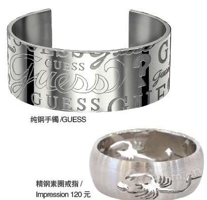 �錚| ��ټ���(ji��)����_(k��i)�\(y��n)---�_(k��i)�\(y��n)��� ����8���һ�һ��֮��2