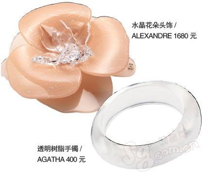 �錚| ��ټ���(ji��)����_�\(y��n)---�_�\(y��n)��� ����8���һ�һ��֮��1