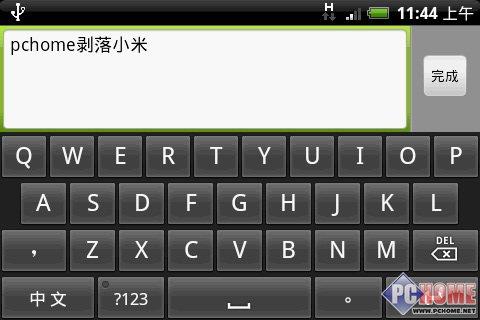 ����δ�����֙C HTC Hero����u�y