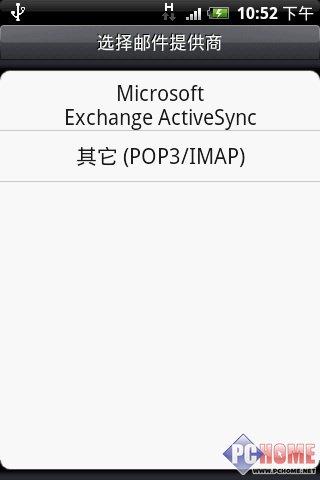����δ�����֙C HTC Hero����u�y