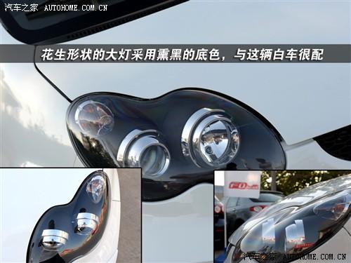 ��܇֮�� �ȁ��� �ȁ���f0 08�� 1.0 ���A��