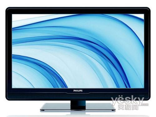 動感新體驗(yàn) 飛利浦42PFL7403/93液晶低價售