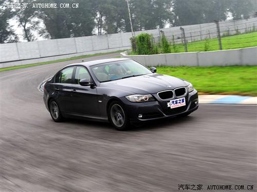 汽車(chē)之家 華晨寶馬 寶馬3系 新款 320i時(shí)尚型