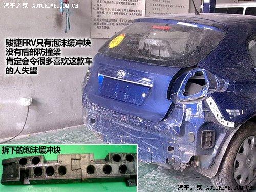 這個(gè)可以有 9款流行緊湊型車防撞梁對(duì)比 汽車之家 這個(gè)可以有 9款流行緊湊型車防撞梁對(duì)比 汽車之家