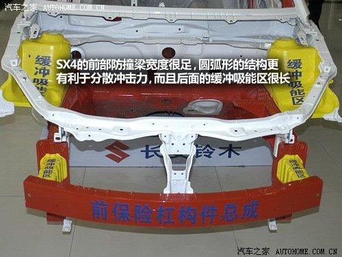 �@��(g��)������ 9�����оo����܇(ch��)��ײ����(du��)�� ��܇(ch��)֮��