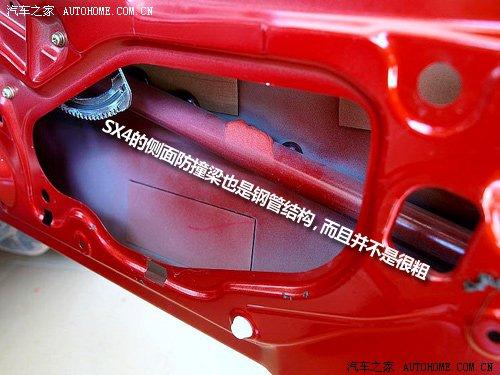 �@��(g��)������ 9�����оo����܇(ch��)��ײ����(du��)�� ��܇(ch��)֮��