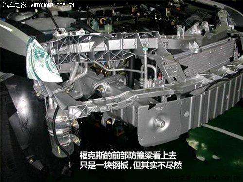 �@��(g��)������ 9�����оo����܇(ch��)��ײ����(du��)�� ��܇(ch��)֮��