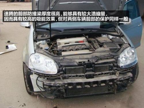 這個(gè)可以有 9款流行緊湊型車防撞梁對(duì)比 汽車之家 這個(gè)可以有 9款流行緊湊型車防撞梁對(duì)比 汽車之家