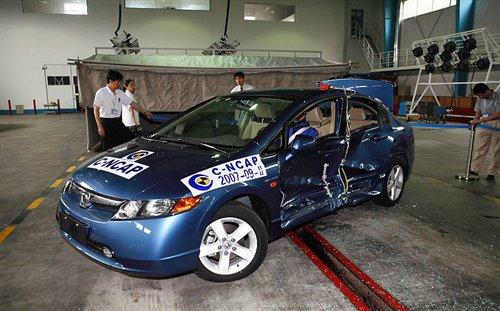 這個(gè)可以有 9款流行緊湊型車防撞梁對比 汽車之家 這個(gè)可以有 9款流行緊湊型車防撞梁對比 汽車之家