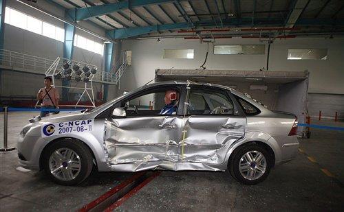 �@��(g��)������ 9�����оo����܇(ch��)��ײ����(du��)�� ��܇(ch��)֮��