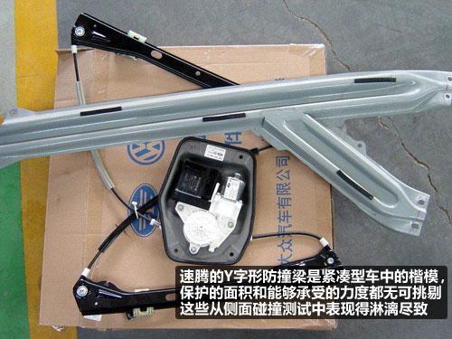 這個(gè)可以有 9款流行緊湊型車防撞梁對(duì)比 汽車之家 這個(gè)可以有 9款流行緊湊型車防撞梁對(duì)比 汽車之家