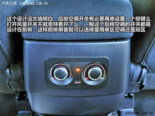 汽車(chē)之家 進(jìn)口三菱 帕杰羅 五門(mén) 旗艦版