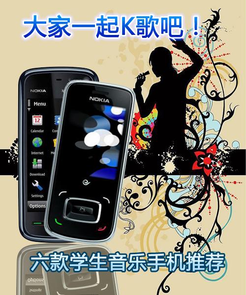 ���һ��K��ɣ�����W�������֙C���]