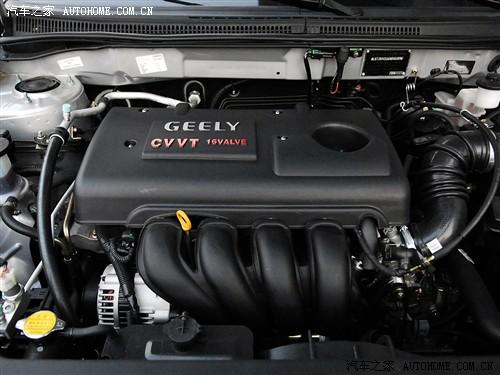 汽車之家 吉利汽車 遠景 1.8 標準型