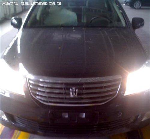 引入海外旗艦車型 國產(chǎn)新皇冠車型前瞻 汽車之家 引入海外旗艦車型 國產(chǎn)新皇冠車型前瞻 汽車之家