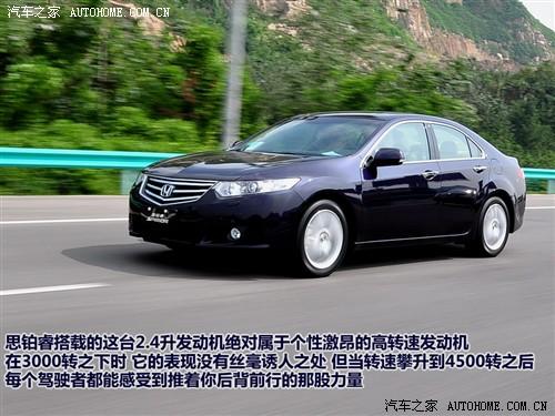 ��܇֮�� �|�L���� ˼�K� 09�� 2.4l ���F������