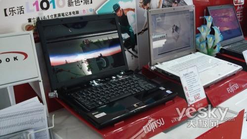 �{(l��n)ɫ��������ʿͨ�ű�L1010�����r(ji��)4599