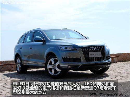 ��܇(ch��)֮�� �M(j��n)�ڊW�� �W��q7 3.0 tdi�I(l��ng)����
