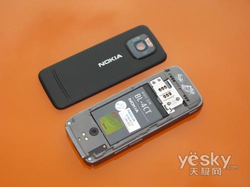 ����(l��)ϵ������һ�T �Z����5630XM�V�ݽK�_(k��i)�u(m��i)