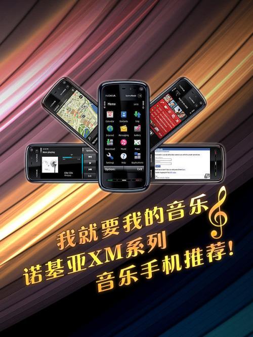 �Ҿ�Ҫ�ҵ�����(l��) �Z����XMϵ������(l��)�֙C(j��)���]