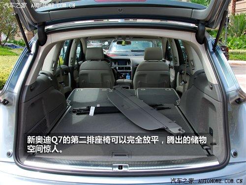 3.0TDI���͙C(j��)��������c��ԇ�{�W��Q7 ��܇֮��