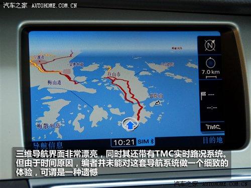 3.0TDI���͙C(j��)��������c(di��n)��ԇ�{�W��Q7 ��܇֮��