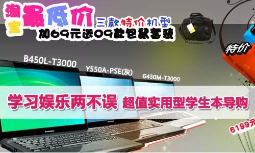 �W(xu��)��(x��)�ʘ�(l��)�ɲ��` ��ֵ��(sh��)���͌W(xu��)������(d��o)ُ(g��u)