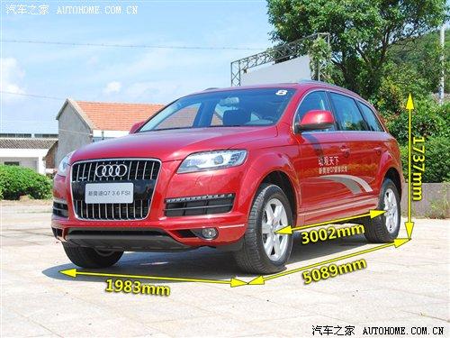 3.0TDI���͙C(j��)��������c(di��n)��ԇ�{�W��Q7 ��܇֮��