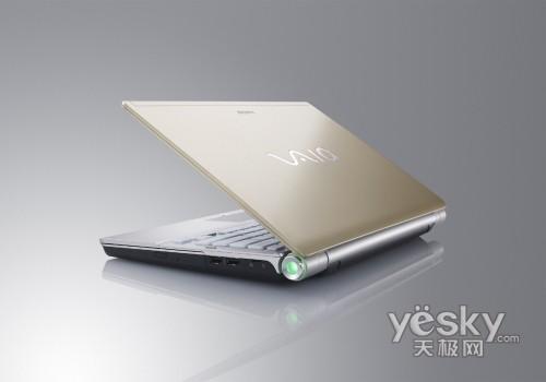 СQ�f��ȫ�¸İ棺��Ů��ԓ�xʲô�Pӛ����