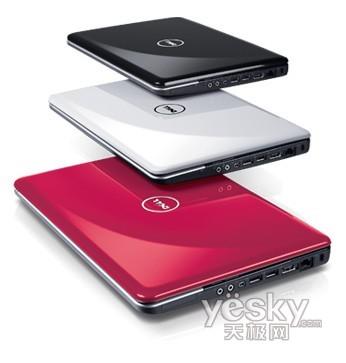 СQ�f��ȫ�¸İ棺��Ů��ԓ�xʲô�Pӛ����