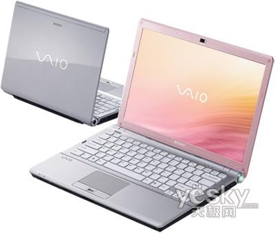 СQ�f��ȫ�¸İ棺��Ů��ԓ�xʲô�Pӛ����