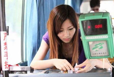 ���M�DƬ��������ڹ����Ĉ��������ھW(w��ng)�ϟ��