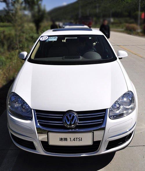 技術(shù)先進值得期待 試駕速騰1.4TSI+DSG 汽車之家 技術(shù)先進值得期待 試駕速騰1.4TSI+DSG 汽車之家