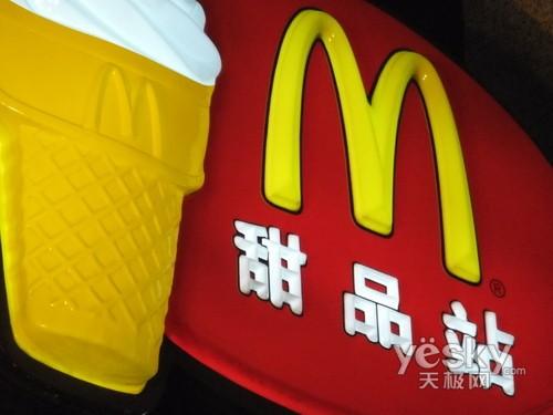 ���������Ҹ� ������H���Ô�(sh��)�a���C(j��)���]