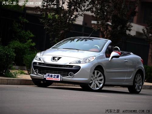 ��܇֮�� �M(j��n)�ژ�(bi��o)�� �M(j��n)�ژ�(bi��o)��207 cc gt150 ��Ӣ��