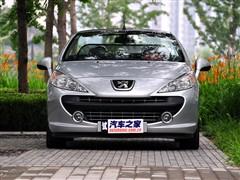 ��܇֮�� �M(j��n)�ژ�(bi��o)�� �M(j��n)�ژ�(bi��o)��207 cc gt150 ��Ӣ��