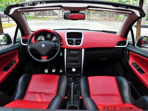 ��܇֮�� �M(j��n)�ژ�(bi��o)�� �M(j��n)�ژ�(bi��o)��207 cc gt150 ��Ӣ��