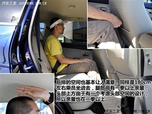 ��܇֮�� �M(j��n)������ outlander ex 3.0 ��Ӣ��