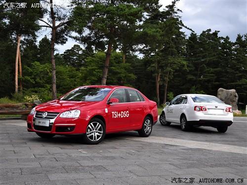 汽車之家 一汽-大眾 速騰 2010款 1.4tsi 自動(dòng)真皮版