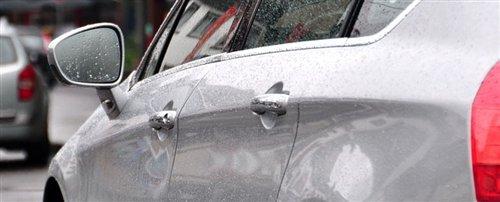 ���m/��(g��)��/ԭ֭ԭζ ԇ�{ѩ�F����C5 ��܇֮��