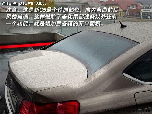 ��܇(ch��)֮�� �M(j��n)��ѩ�F�� �M(j��n)��ѩ�F��c5 2.0 ���A��