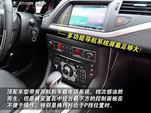 ��܇֮�� �M(j��n)��ѩ�F�� �M(j��n)��ѩ�F��c5 2.0 ������