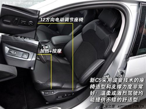 ��܇֮�� �M(j��n)��ѩ�F�� �M(j��n)��ѩ�F��c5 2.0 ������