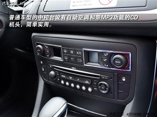 ��܇֮�� �M(j��n)��ѩ�F�� �M(j��n)��ѩ�F��c5 2.0 ������